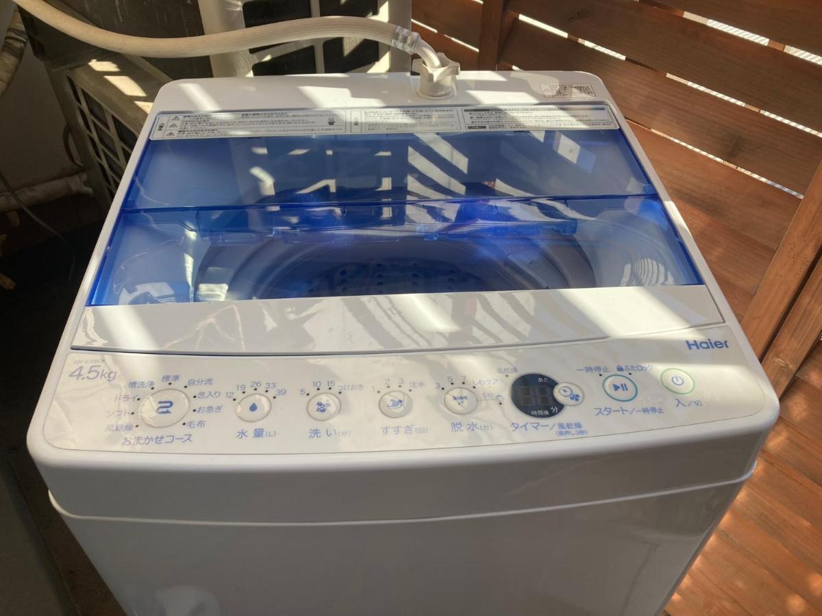 도쿄 2Br 4Beds Shibuya Shinjuku Harajuku 10Min Wifi 아파트 외부 사진